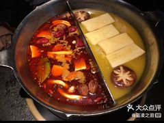 -湊湊火锅·茶憩(新中关购物中心店)