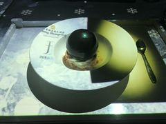 -翡翠36餐厅(浦东香格里拉店)