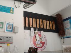 -梦花街馄饨店(中华苑店)