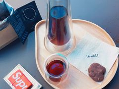 -Bracket Coffee(银河SOHO店)