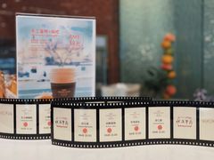 -银星皇冠假日酒店美食阁