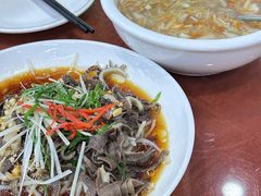 -阿静美食