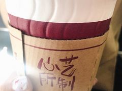 -COSTA COFFEE(水游城店)