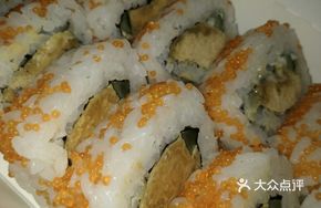 Signature Salted Egg Yolk and Pork Floss