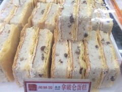 iphone_upload_pic-闻酥园(青羊区人民中路店)