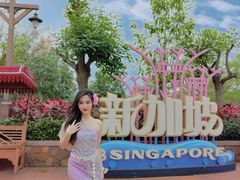 -南宁方特东盟神画