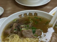 -百福麵家(新馬路店)
