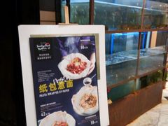 -斯比特花园西餐厅(东方商厦店)