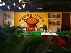 -钢管厂五区小郡肝火锅串串香(清河店)