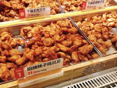 -老韩煸鸡·中国炸鸡(水塔美食街店)