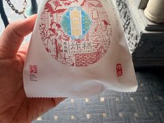 -耳朵眼炸糕(鼓楼店)