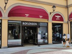 -佛罗伦萨小镇广佛名品奥特莱斯(疏港路店)