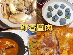 -老天桥蛙炉火锅(姑苏总店)