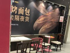 -味多美(江安路店)