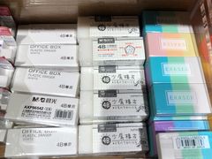 -九木杂物社(恒隆广场店)