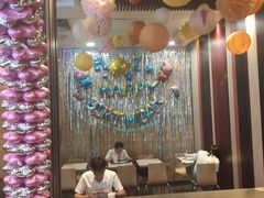 -麦当劳(季华好又多店)