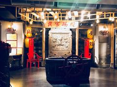 门面-黄家码头老火锅(解放碑旗舰店)