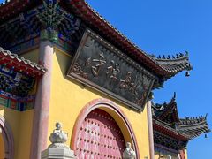 -辽宁团山国家级海洋公园