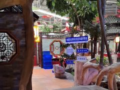 -和源祥·日照菜扛把子(万平口一店)