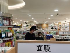 -金鹰超市(国际购物中心新街口店)