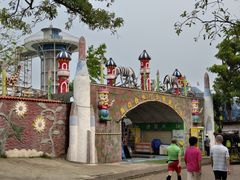 -白沙门生态公园