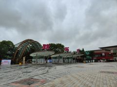 -成都欢乐谷