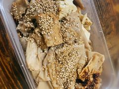 -老王豆皮