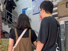 -醉贤居