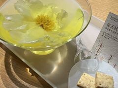 -tea’stone(新天地店)