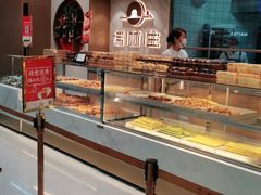 面包甜点陈列柜-糕材生(龙湖北京大兴天街店)