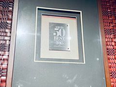 -杭州君悦酒店·湖滨28中餐厅