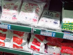-帝玛进口精品超市D-MART