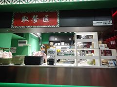 -食盈碗仔翅(星玺广场店)