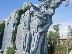 -嘉峪关方特丝路神画