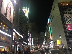 -涩谷区