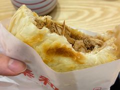 -秦和居(大唐时代店)