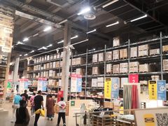 大堂-宜家·瑞典风味餐厅(海达南街店)