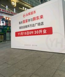 -探洞工场(重庆爱琴海旗舰店)