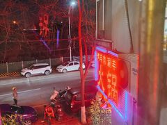 -春和發特色蒸饺(浐河西路店)