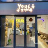 南京南站！唯一喝的咖啡