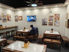 -永丰面馆(汉口路店)