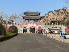 -西霞口神雕山野生动物世界