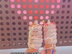 -DQ·蛋糕·冰淇淋(荟聚中心店)