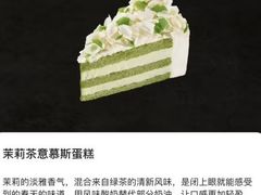 -星巴克臻选(南京金茂览秀城店)