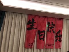 -赣悦轩·四季小馆