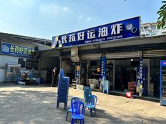 -乐山上善居·养心禅景酒店(世豪广场高铁站店)