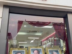 -中国照相馆(王府井店)