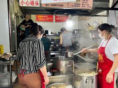 -蓉城西二道无名冒菜(西二道街店)