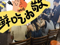 -东兴牛肉店(庄府巷店)