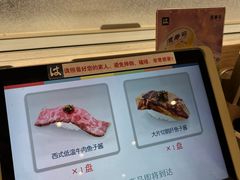 -滨寿司(新街口中央商场店)